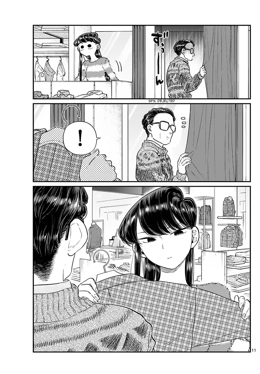 Komi-san wa Komyushou Desu — Chapter 74 — Page 11