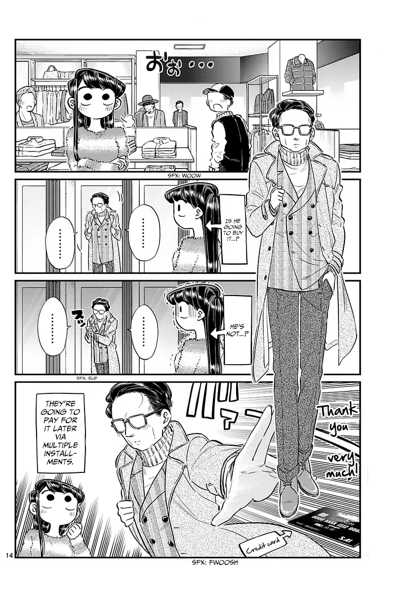 Komi-san wa Komyushou Desu — Chapter 74 — Page 14