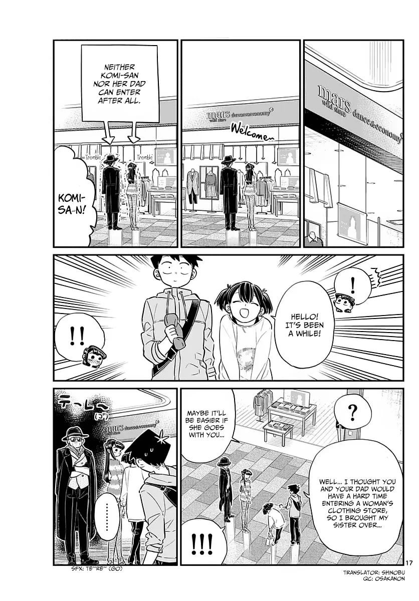 Komi-san wa Komyushou Desu — Chapter 74 — Page 17