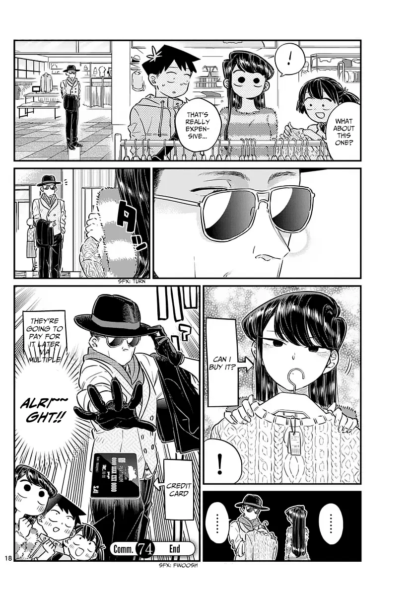 Komi-san wa Komyushou Desu — Chapter 74 — Page 18