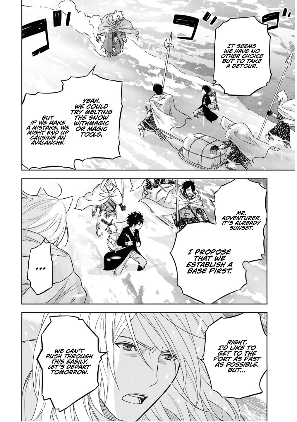 Monogatari no Kuromaku ni Tensei Shite