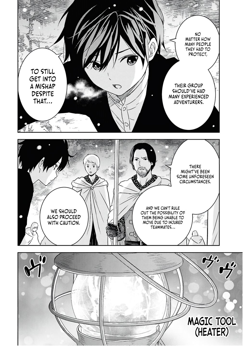 Monogatari no Kuromaku ni Tensei Shite