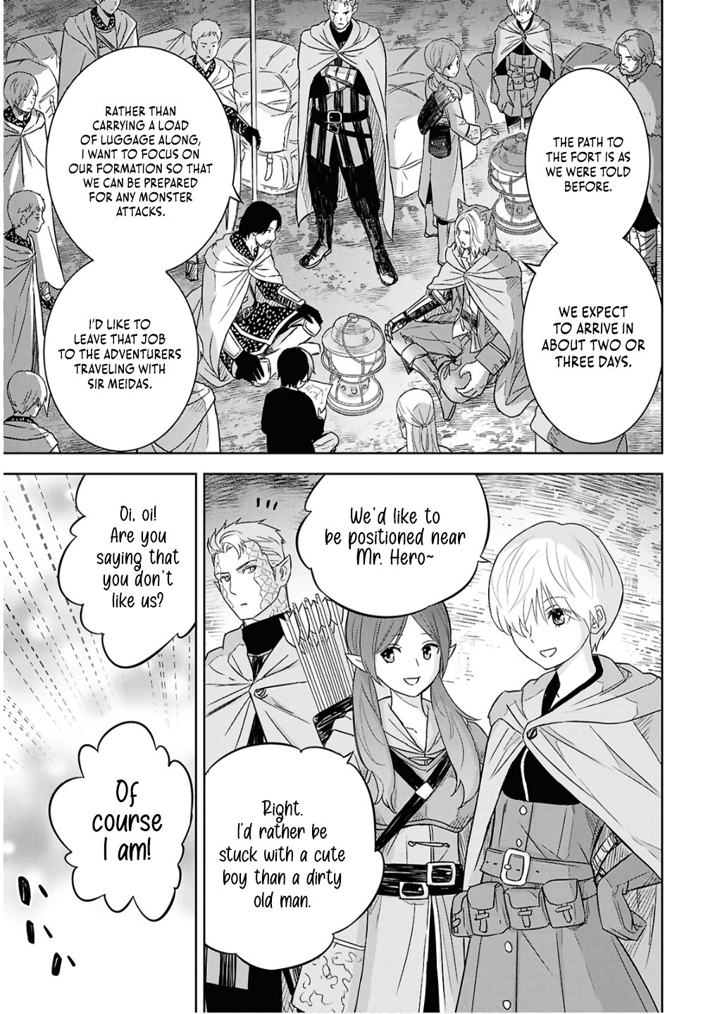 Monogatari no Kuromaku ni Tensei Shite