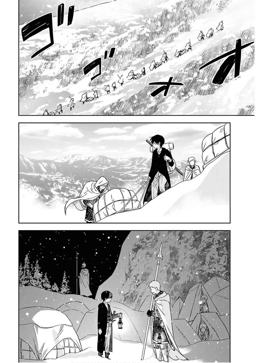 Monogatari no Kuromaku ni Tensei Shite