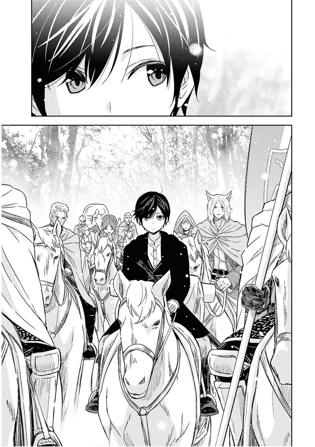 Monogatari no Kuromaku ni Tensei Shite