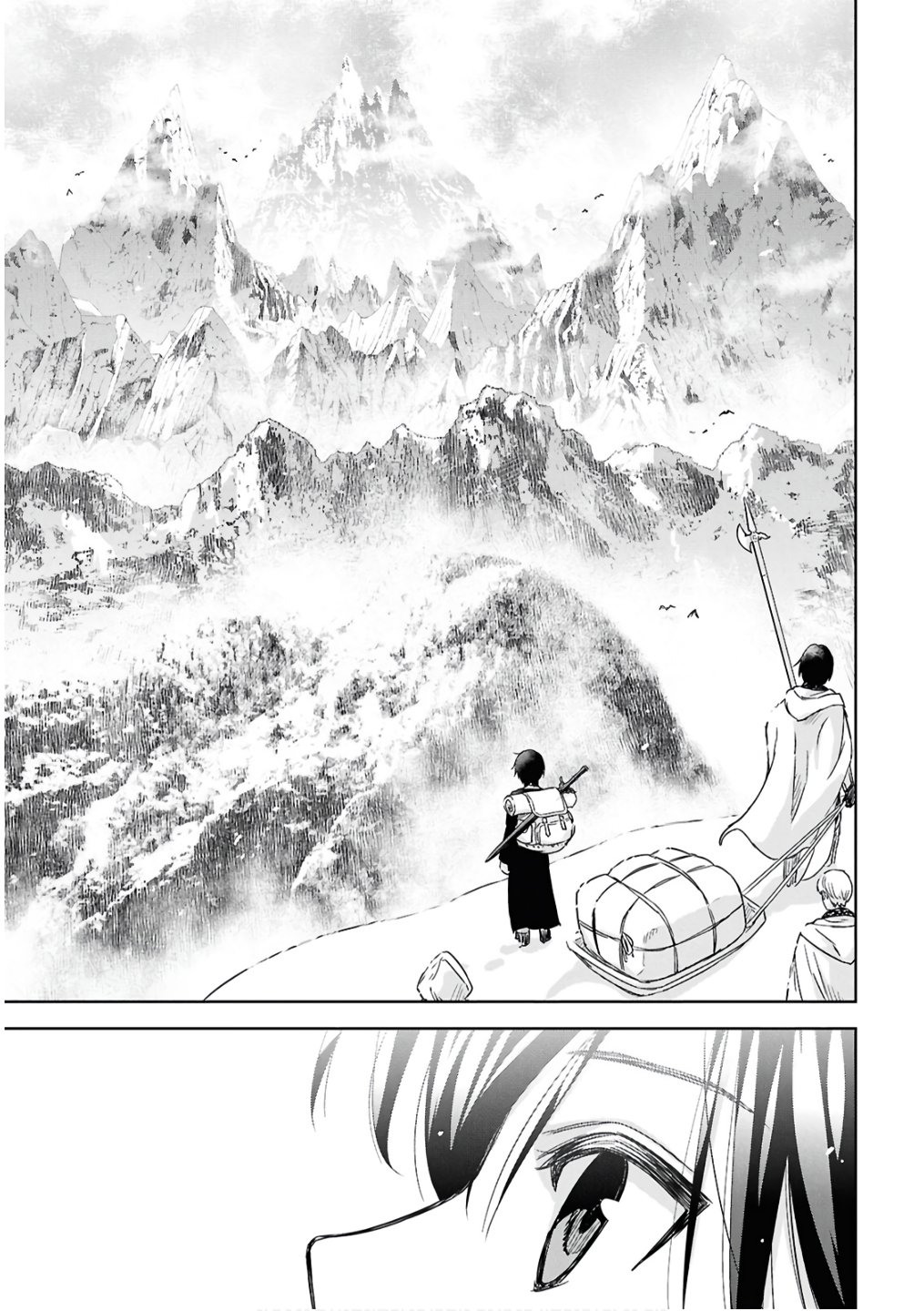 Monogatari no Kuromaku ni Tensei Shite