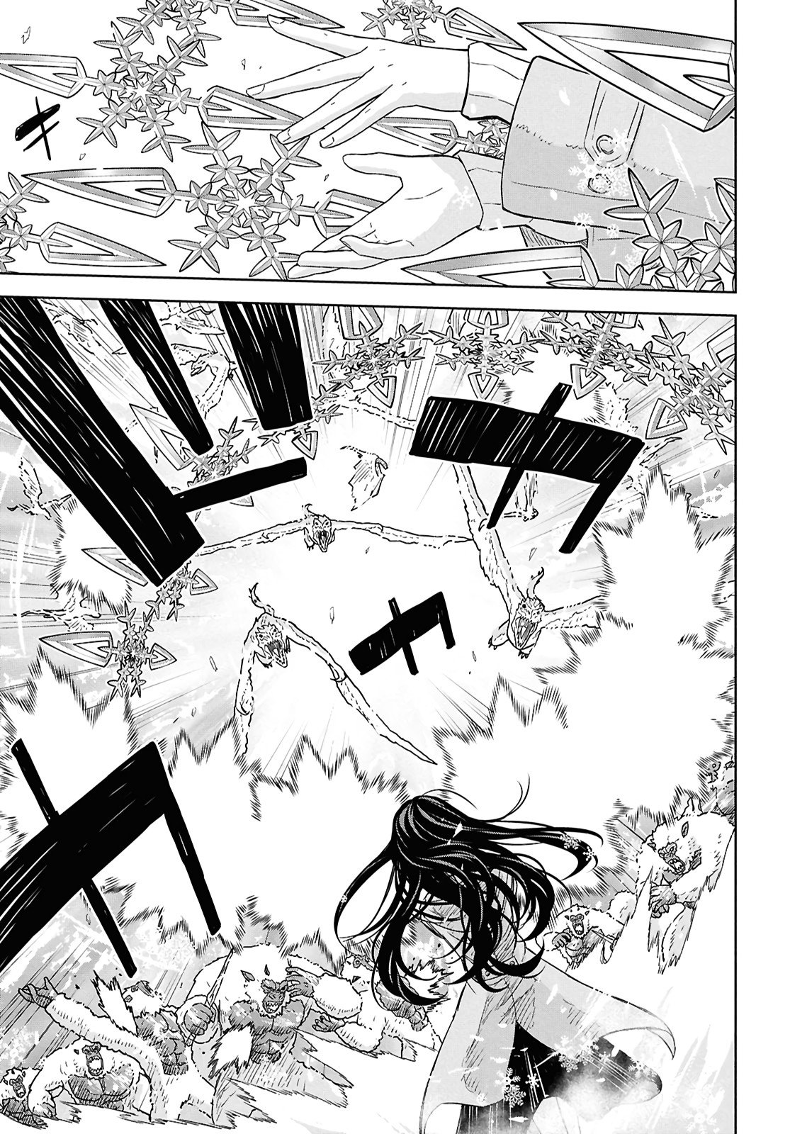 Monogatari no Kuromaku ni Tensei Shite