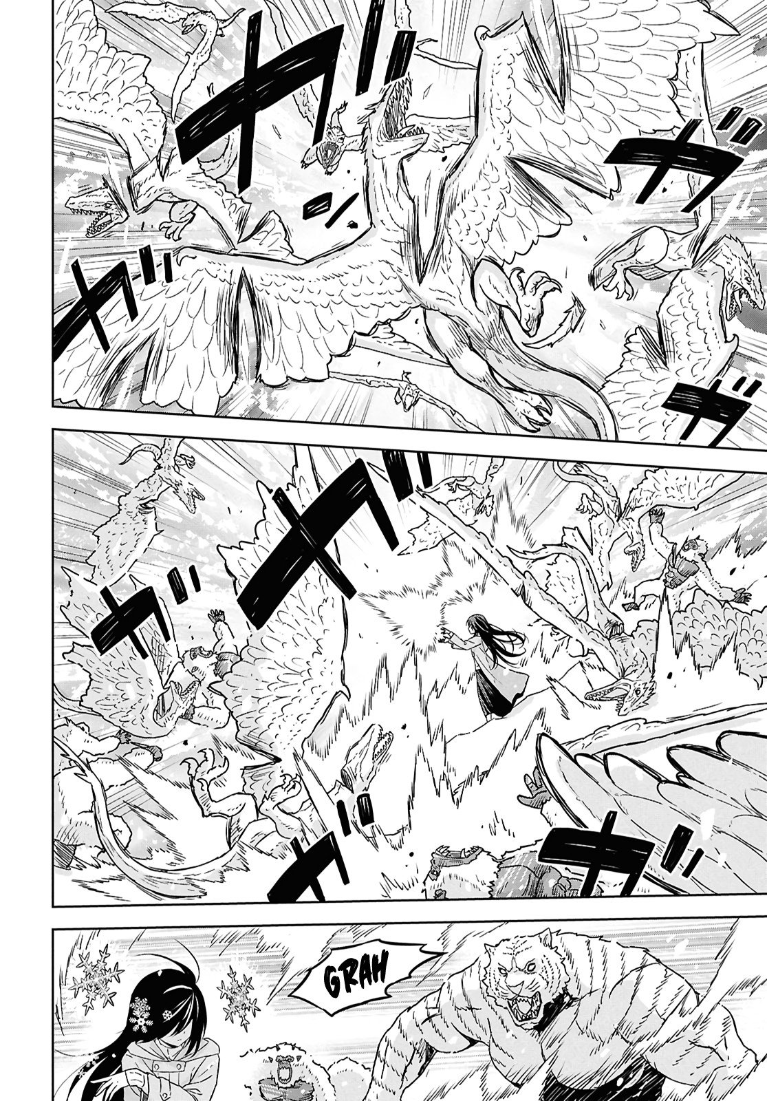 Monogatari no Kuromaku ni Tensei Shite