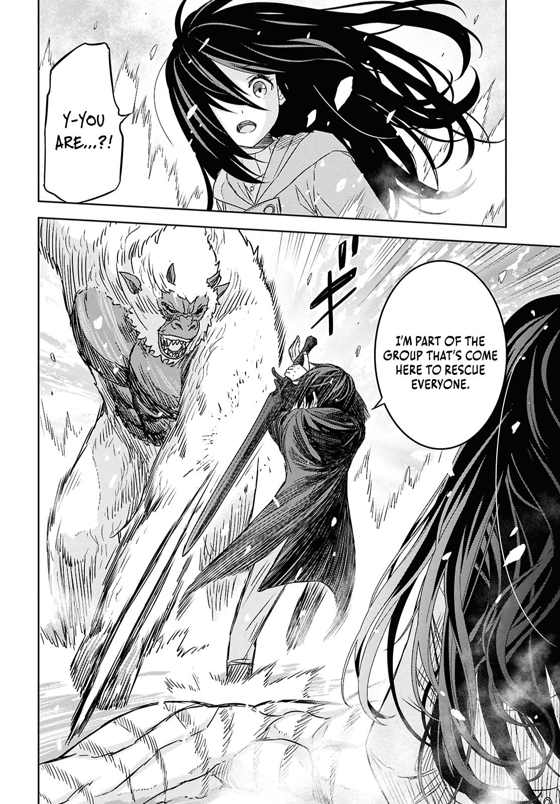 Monogatari no Kuromaku ni Tensei Shite