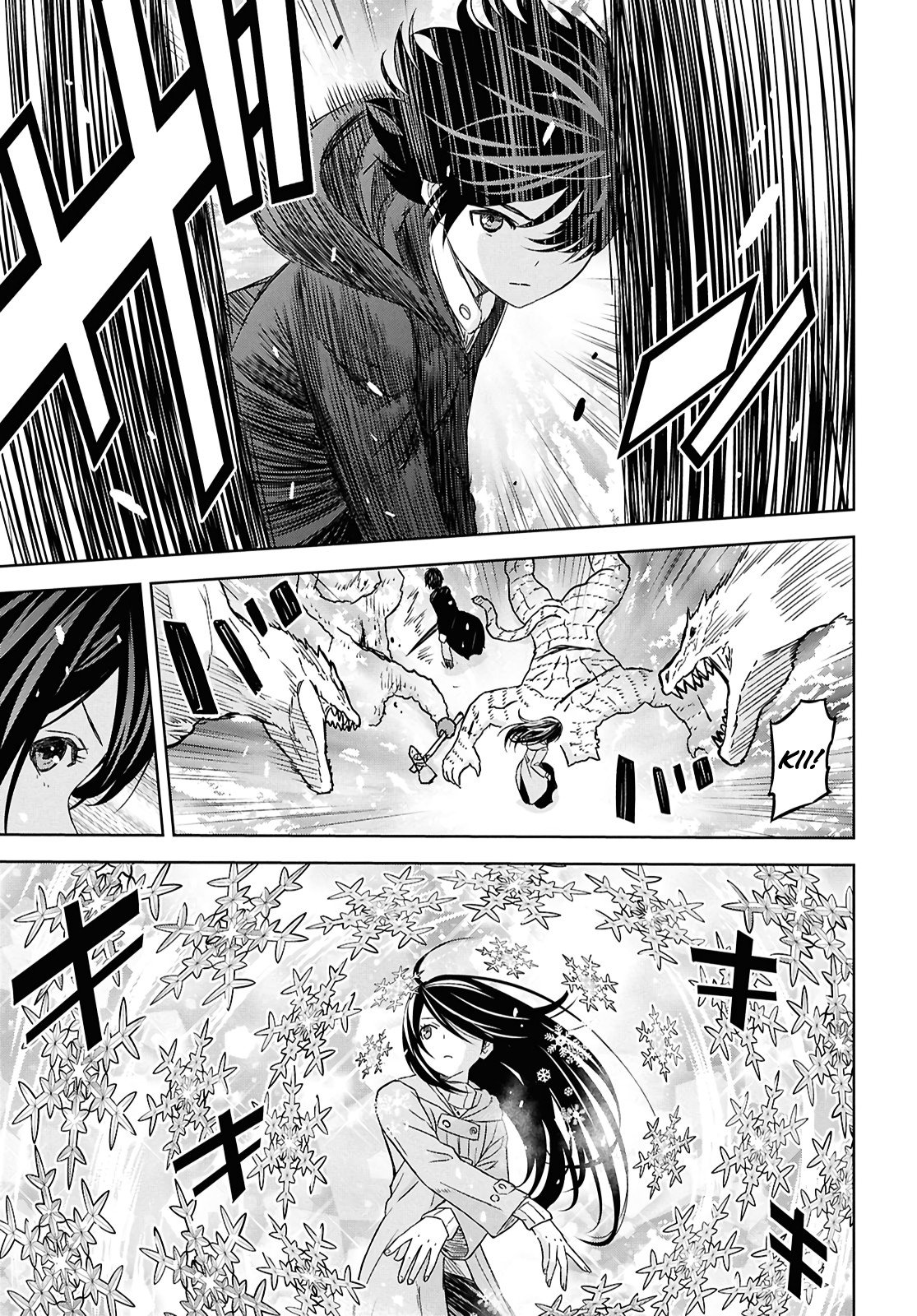 Monogatari no Kuromaku ni Tensei Shite