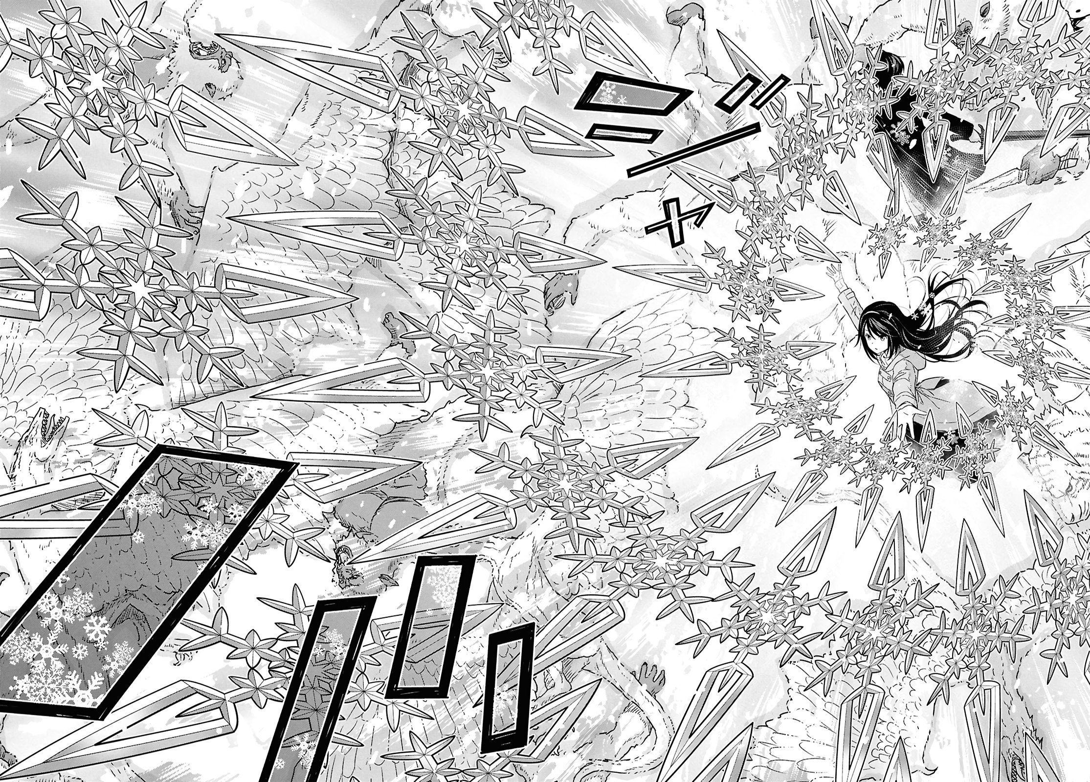 Monogatari no Kuromaku ni Tensei Shite