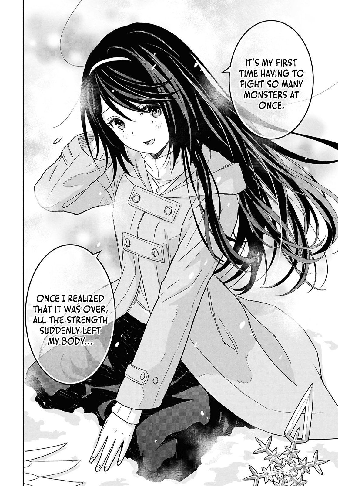 Monogatari no Kuromaku ni Tensei Shite