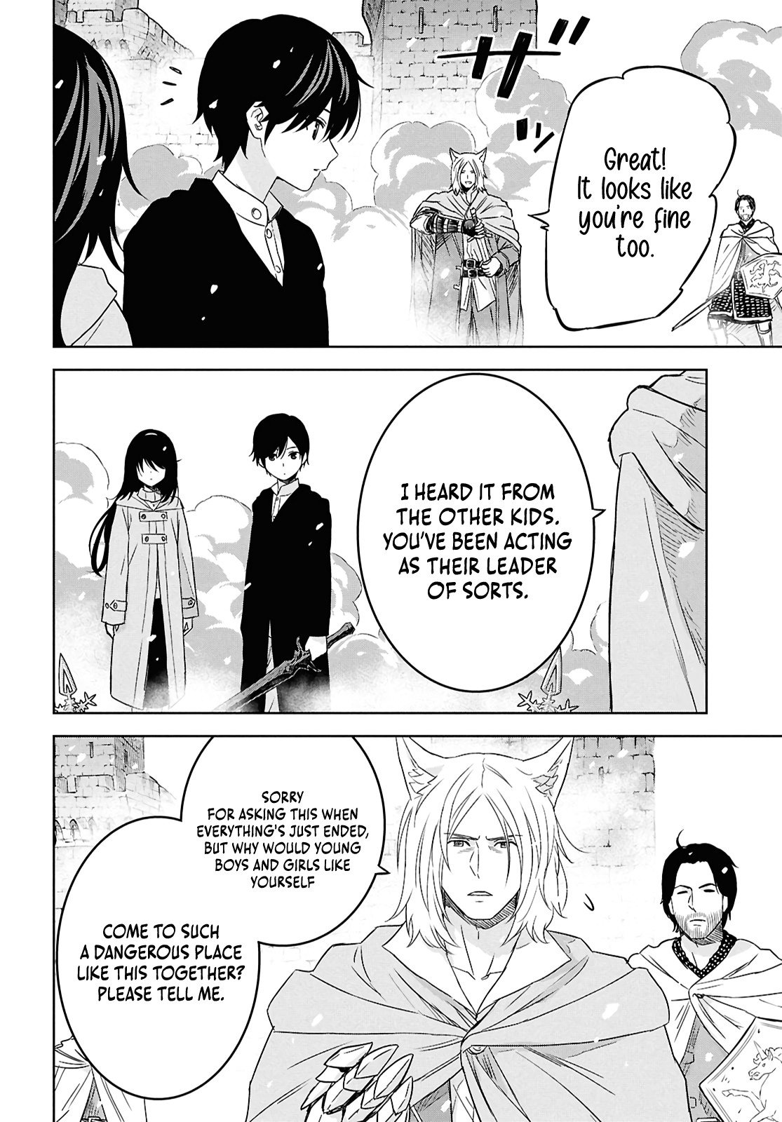 Monogatari no Kuromaku ni Tensei Shite