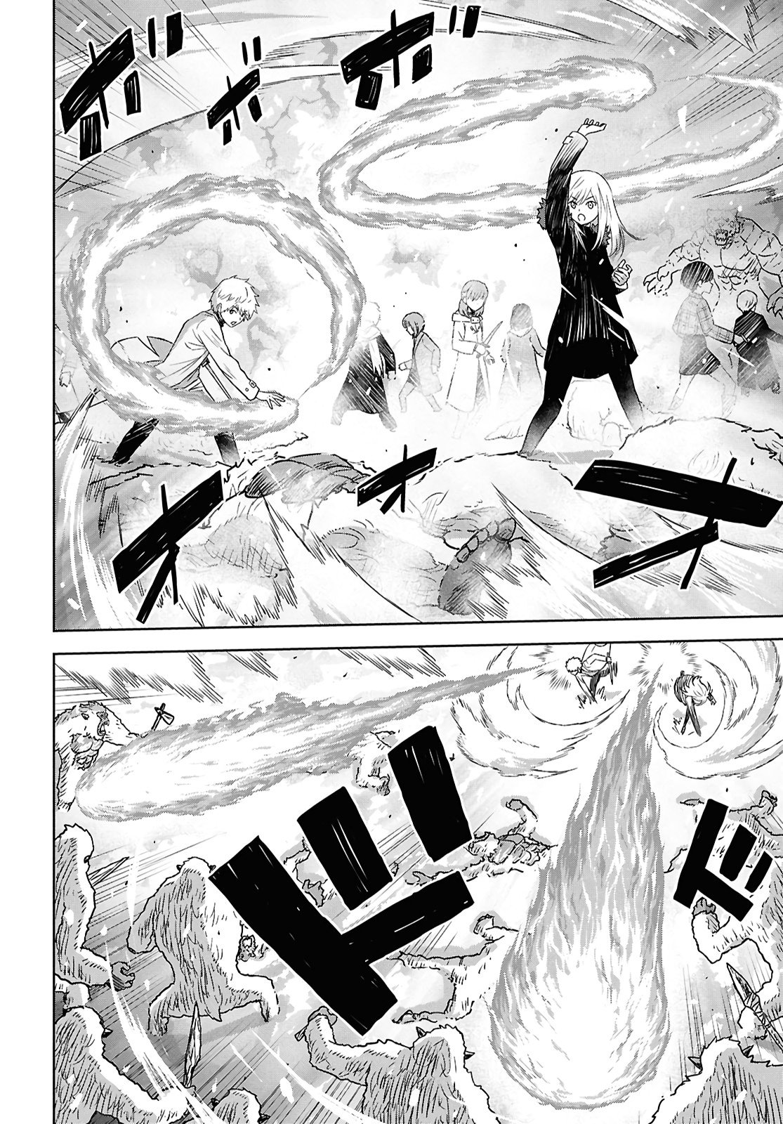 Monogatari no Kuromaku ni Tensei Shite