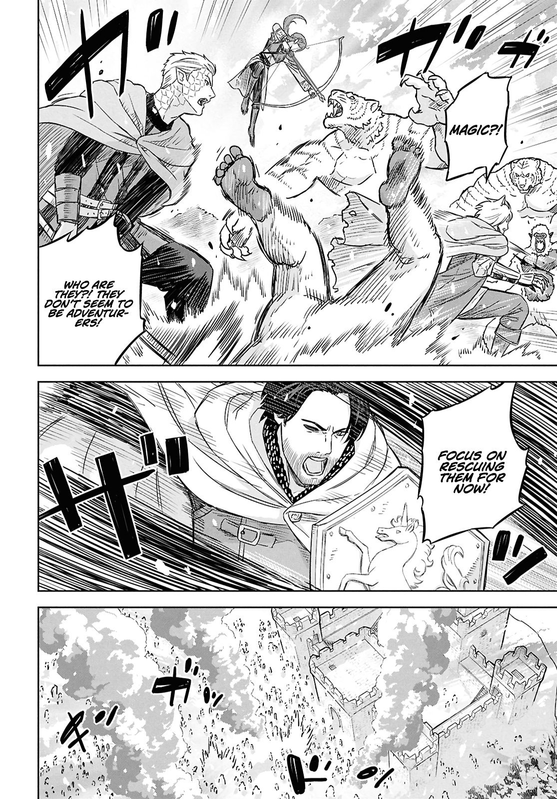 Monogatari no Kuromaku ni Tensei Shite