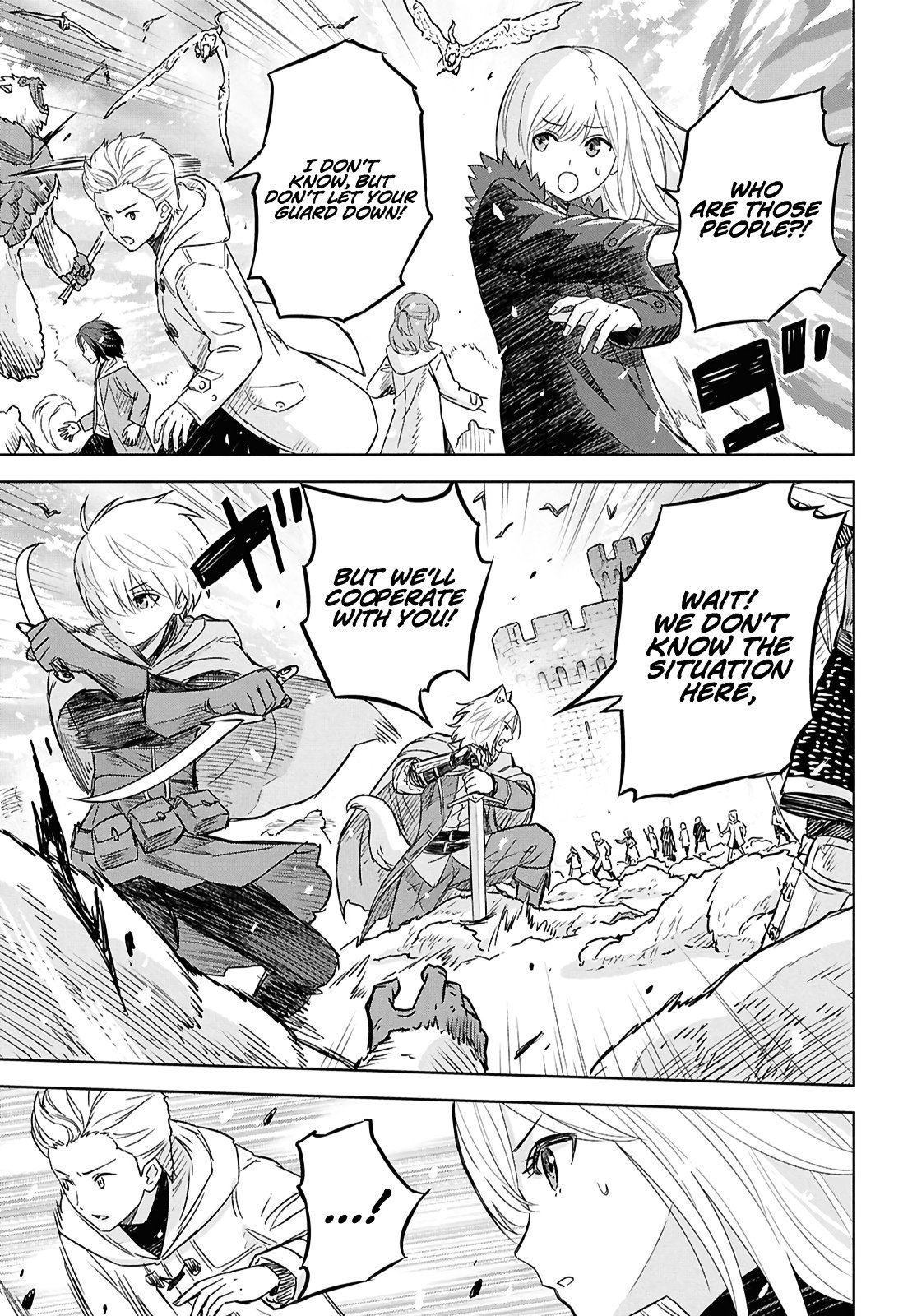 Monogatari no Kuromaku ni Tensei Shite