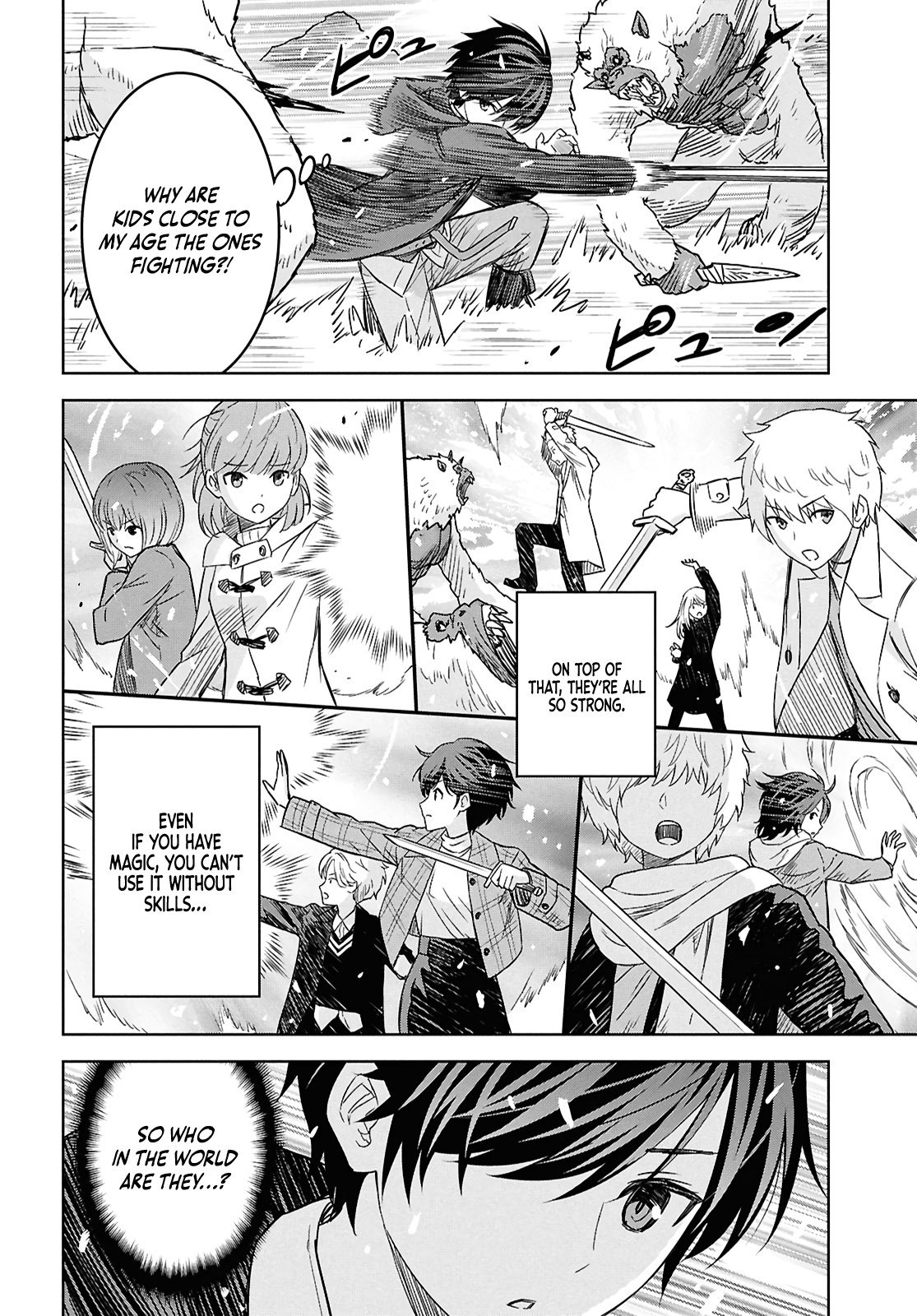 Monogatari no Kuromaku ni Tensei Shite