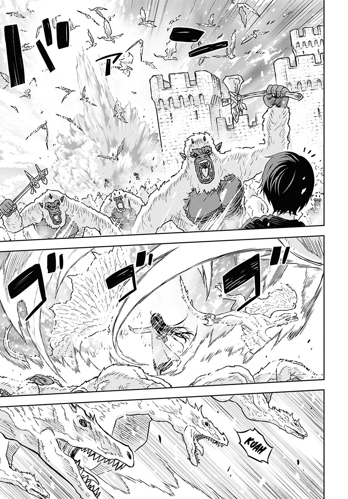 Monogatari no Kuromaku ni Tensei Shite