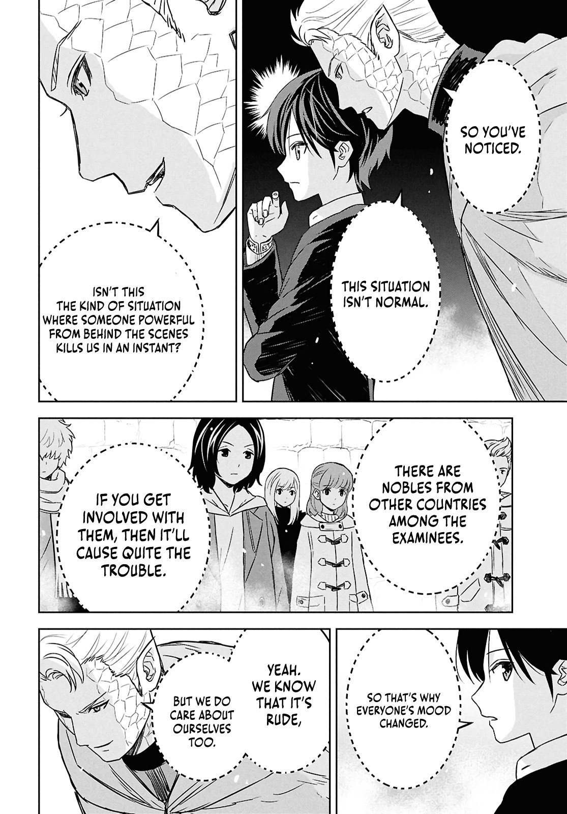Monogatari no Kuromaku ni Tensei Shite