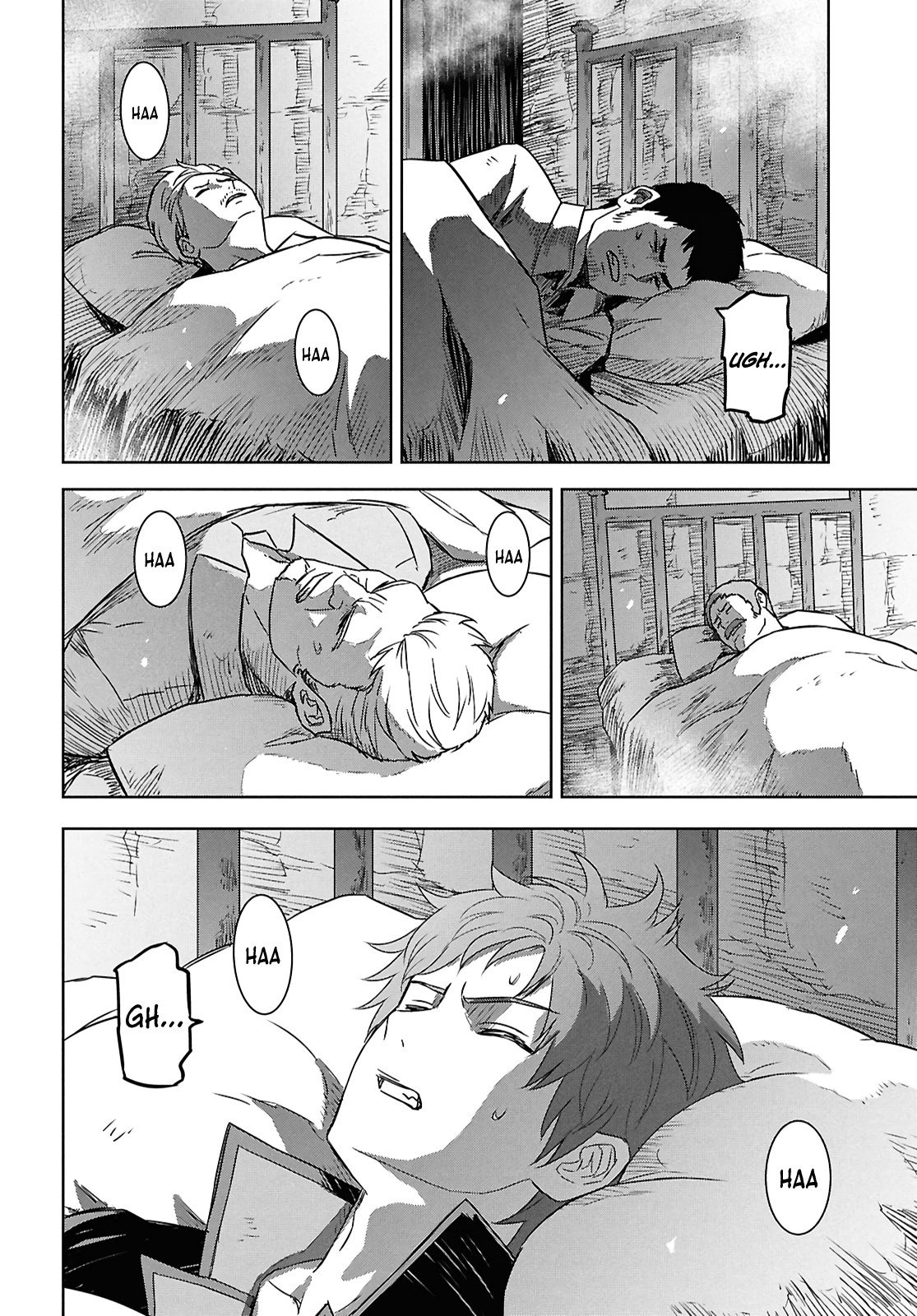 Monogatari no Kuromaku ni Tensei Shite