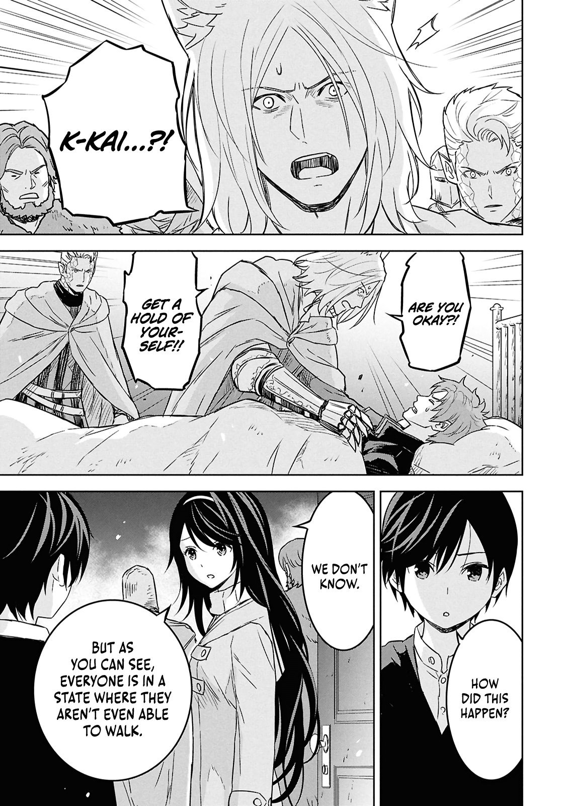 Monogatari no Kuromaku ni Tensei Shite