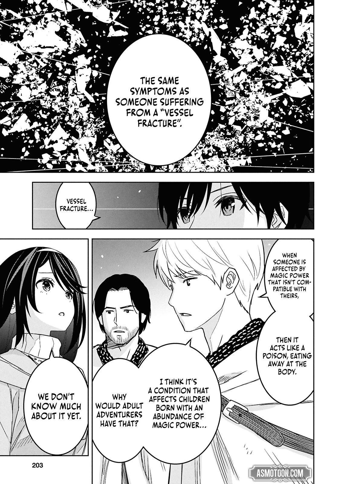 Monogatari no Kuromaku ni Tensei Shite