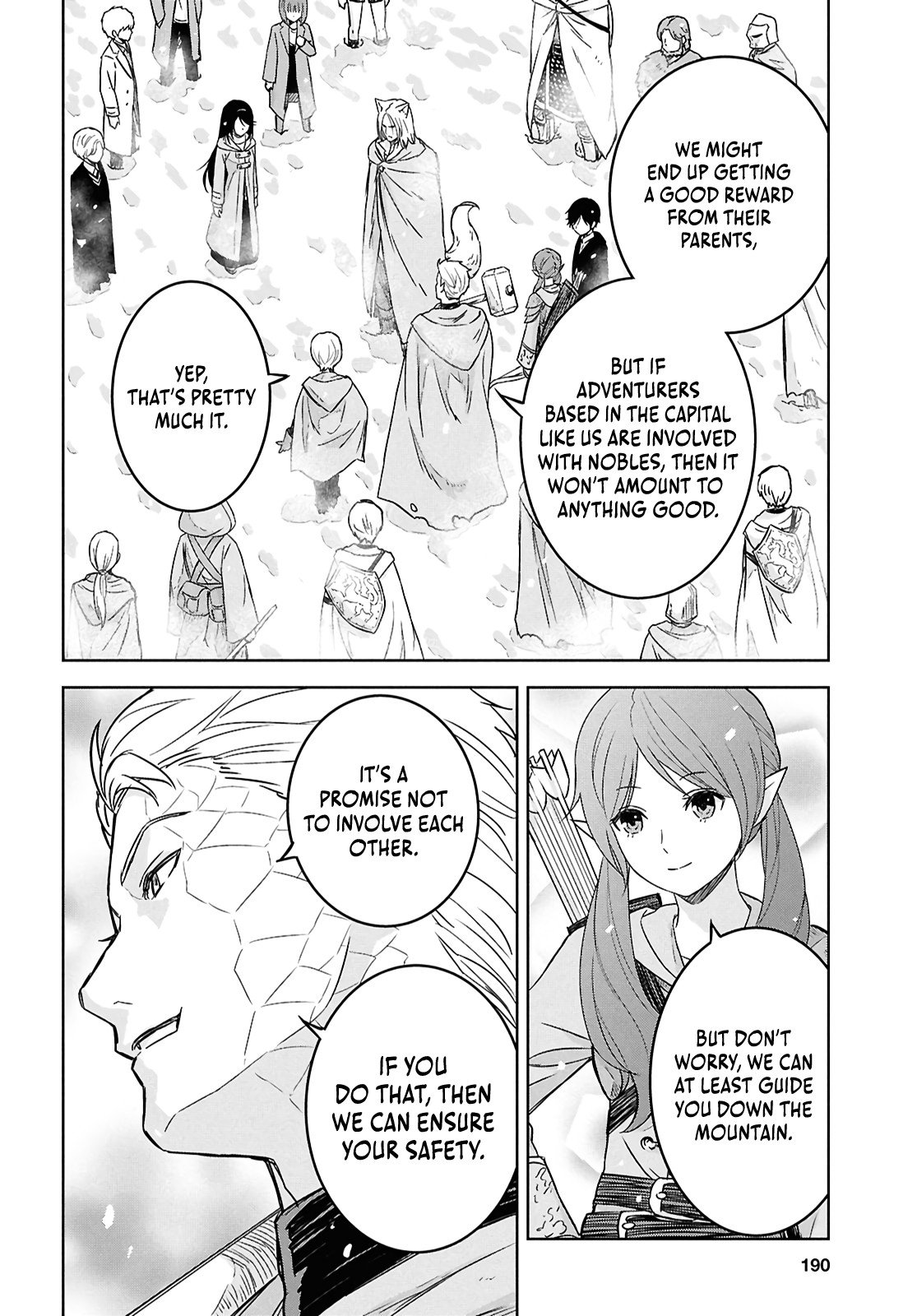 Monogatari no Kuromaku ni Tensei Shite