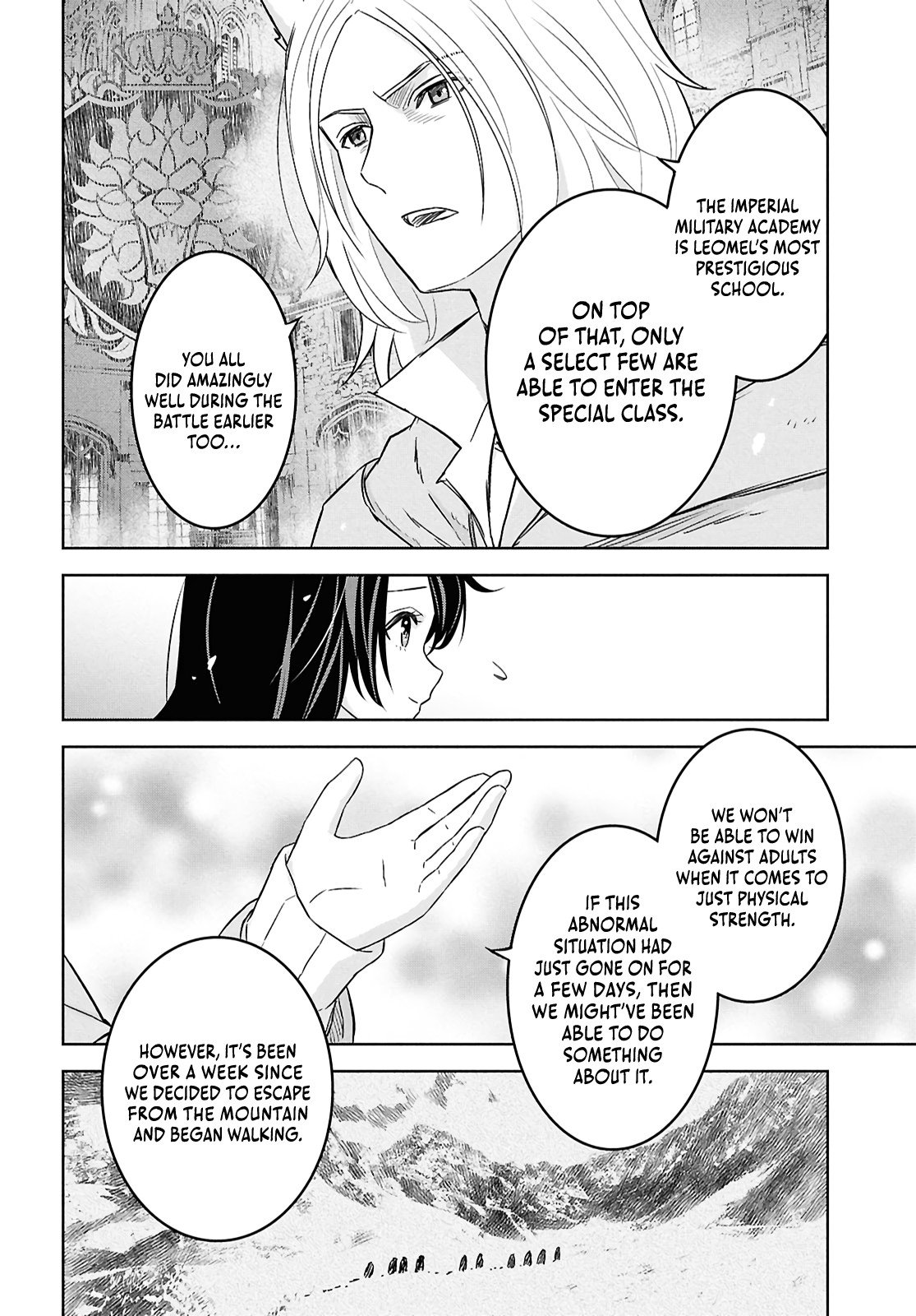 Monogatari no Kuromaku ni Tensei Shite