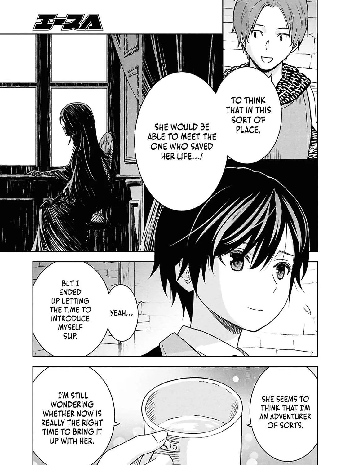 Monogatari no Kuromaku ni Tensei Shite