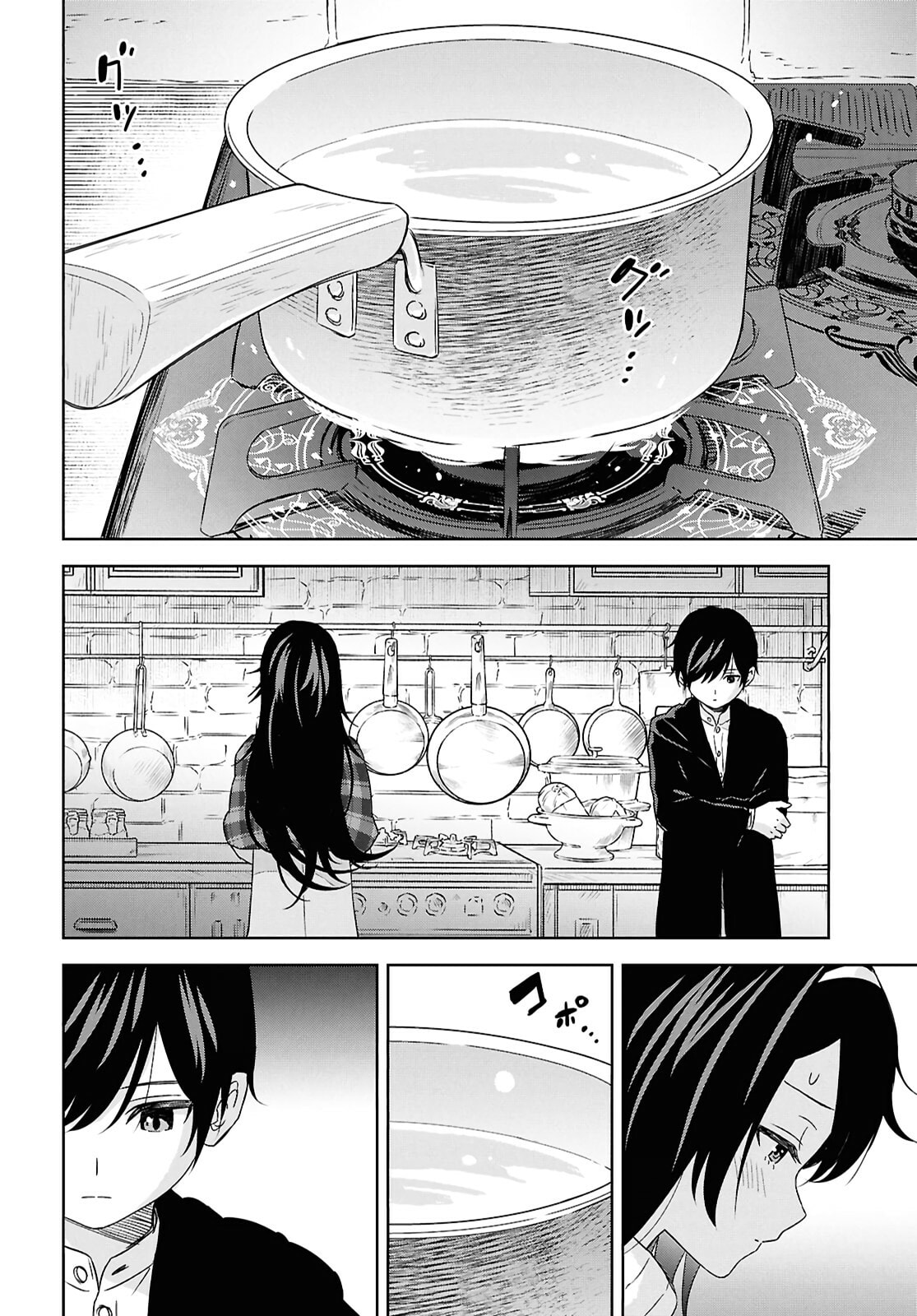 Monogatari no Kuromaku ni Tensei Shite