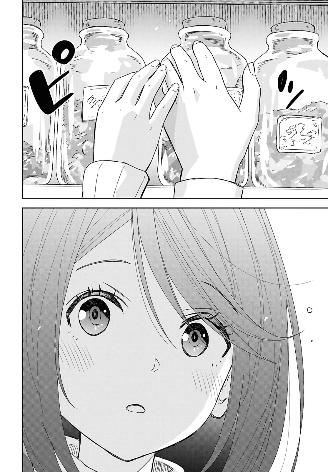 Monogatari no Kuromaku ni Tensei Shite