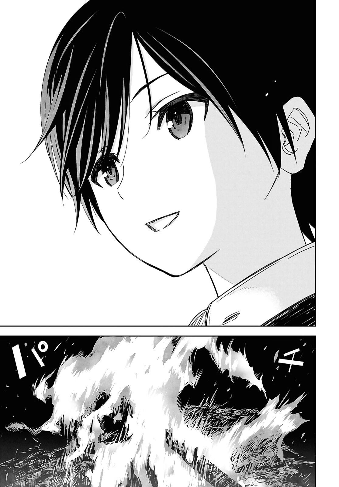 Monogatari no Kuromaku ni Tensei Shite