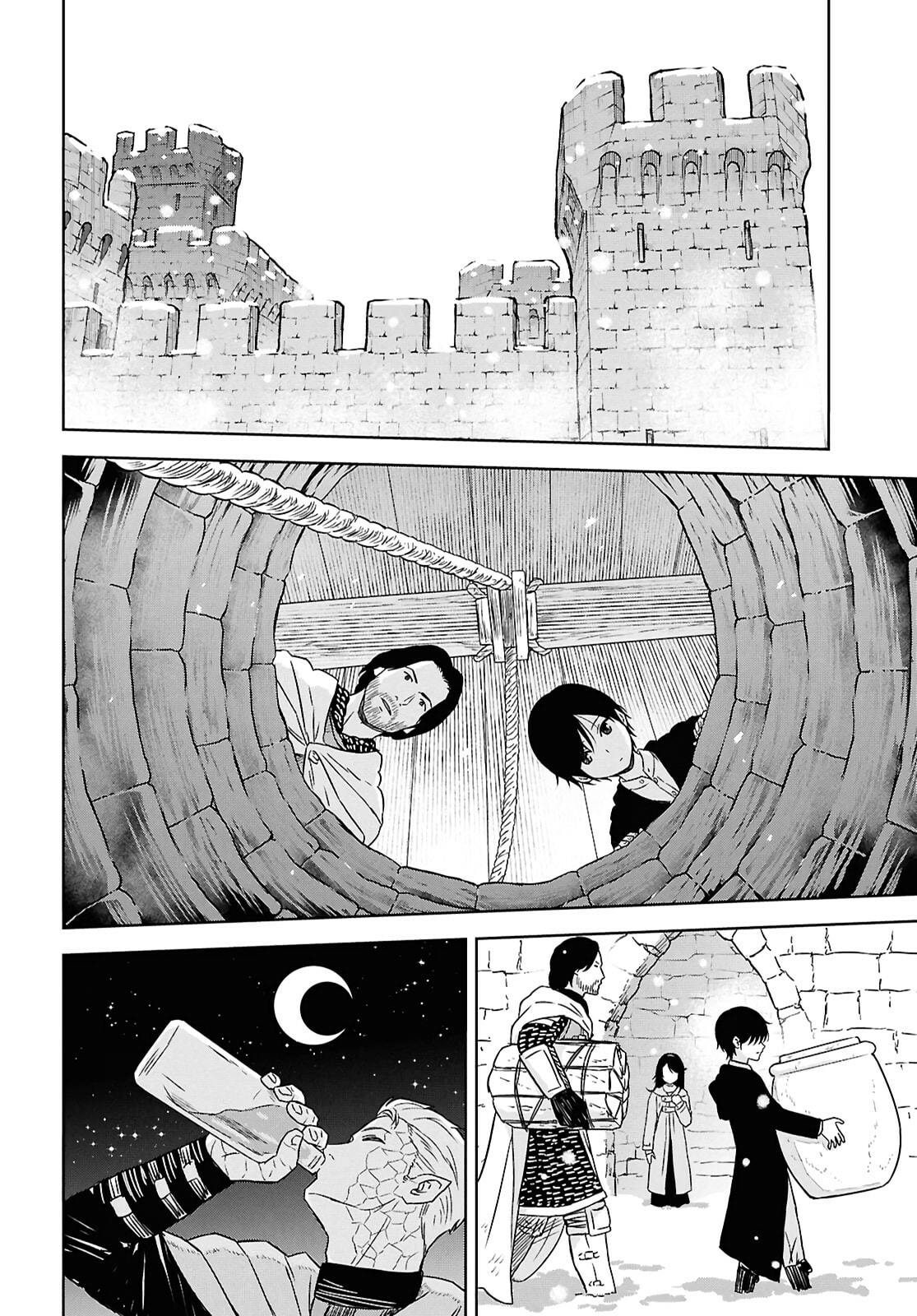 Monogatari no Kuromaku ni Tensei Shite