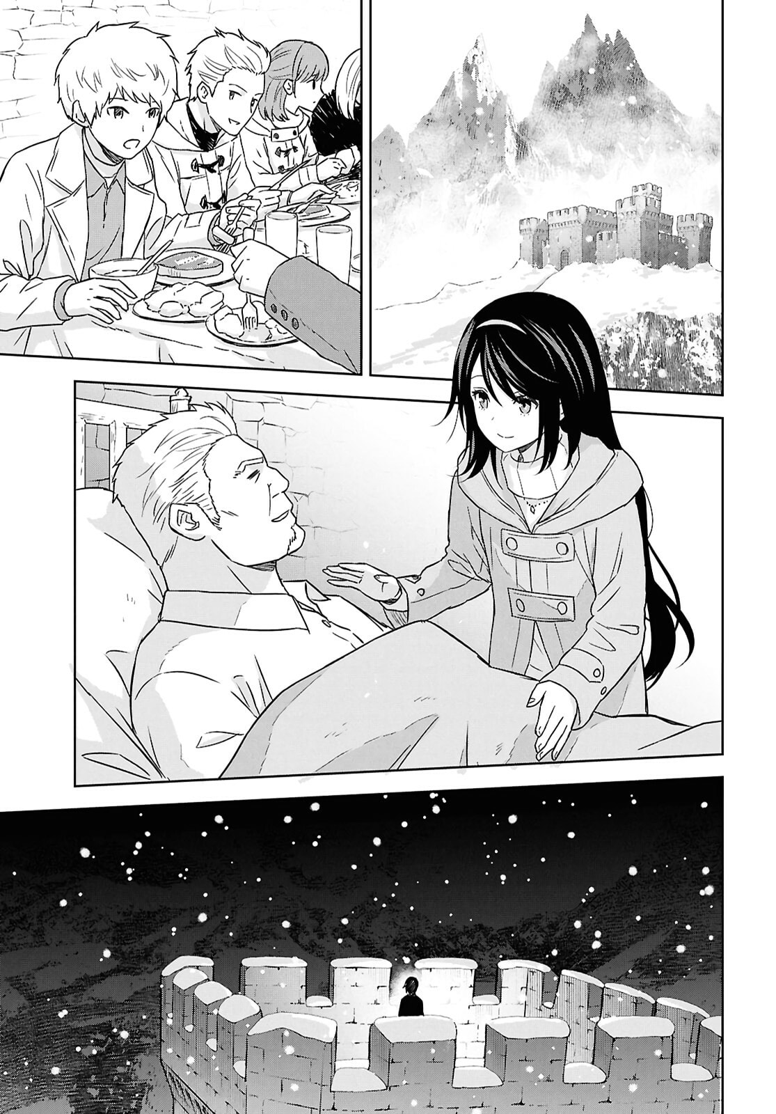 Monogatari no Kuromaku ni Tensei Shite