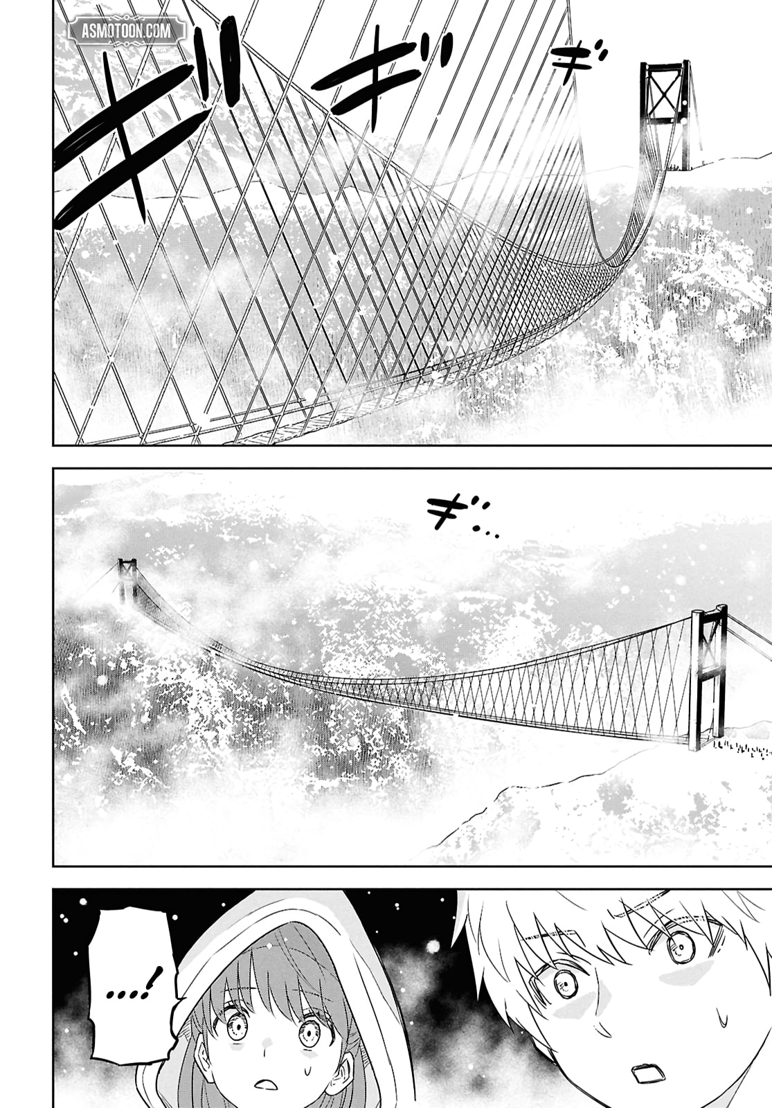 Monogatari no Kuromaku ni Tensei Shite