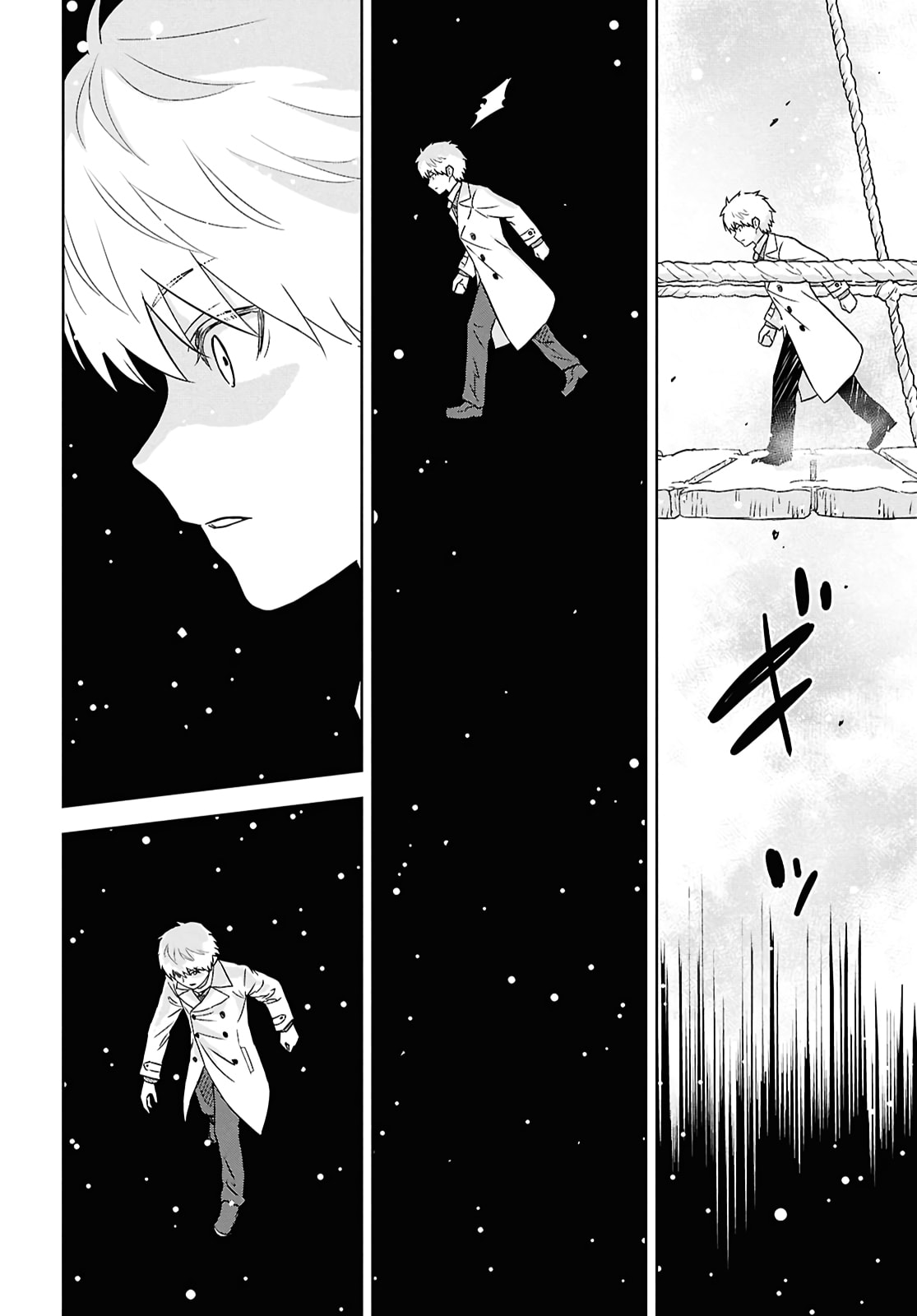 Monogatari no Kuromaku ni Tensei Shite