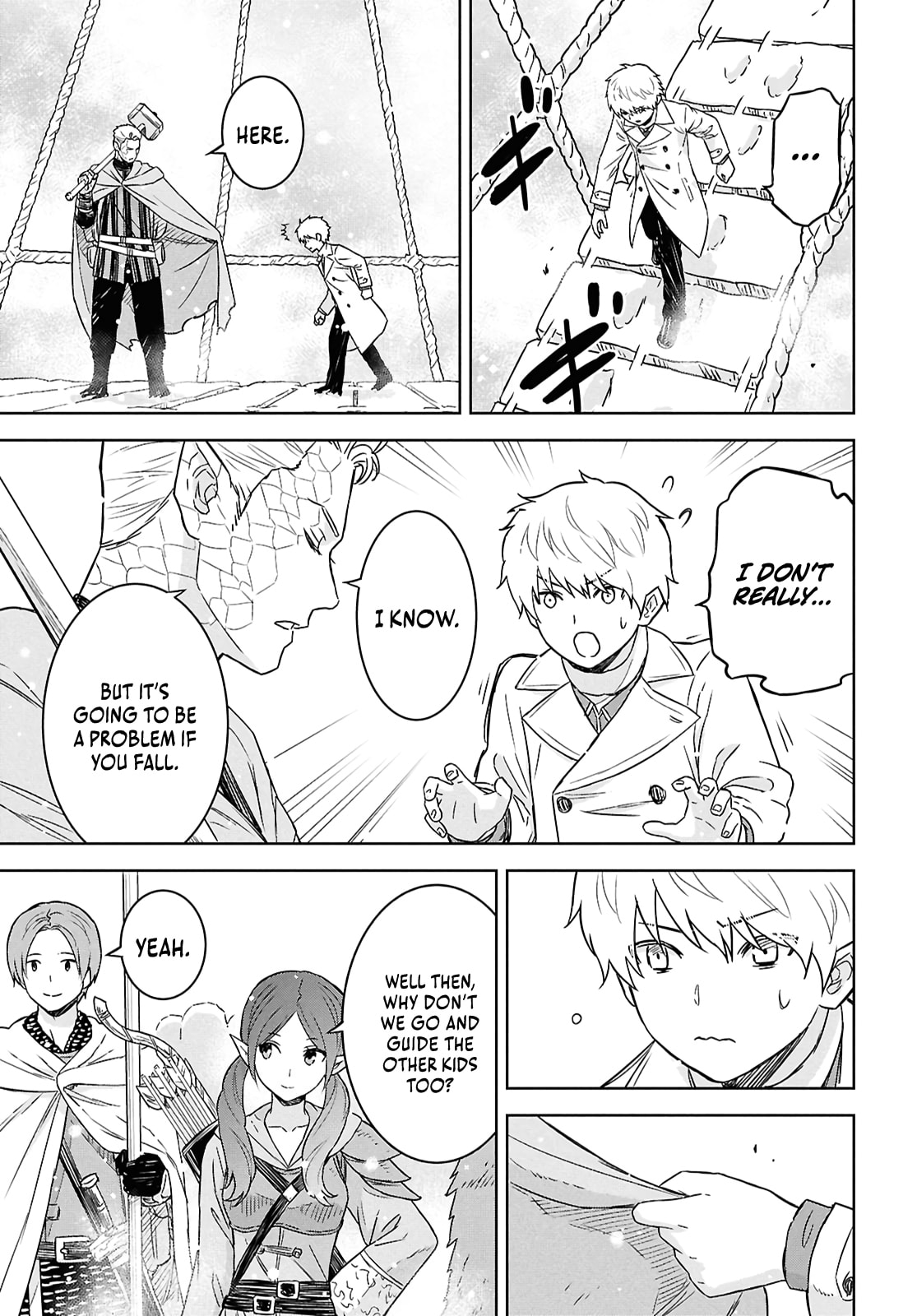 Monogatari no Kuromaku ni Tensei Shite