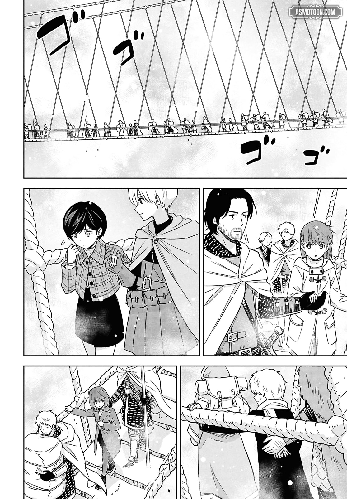 Monogatari no Kuromaku ni Tensei Shite