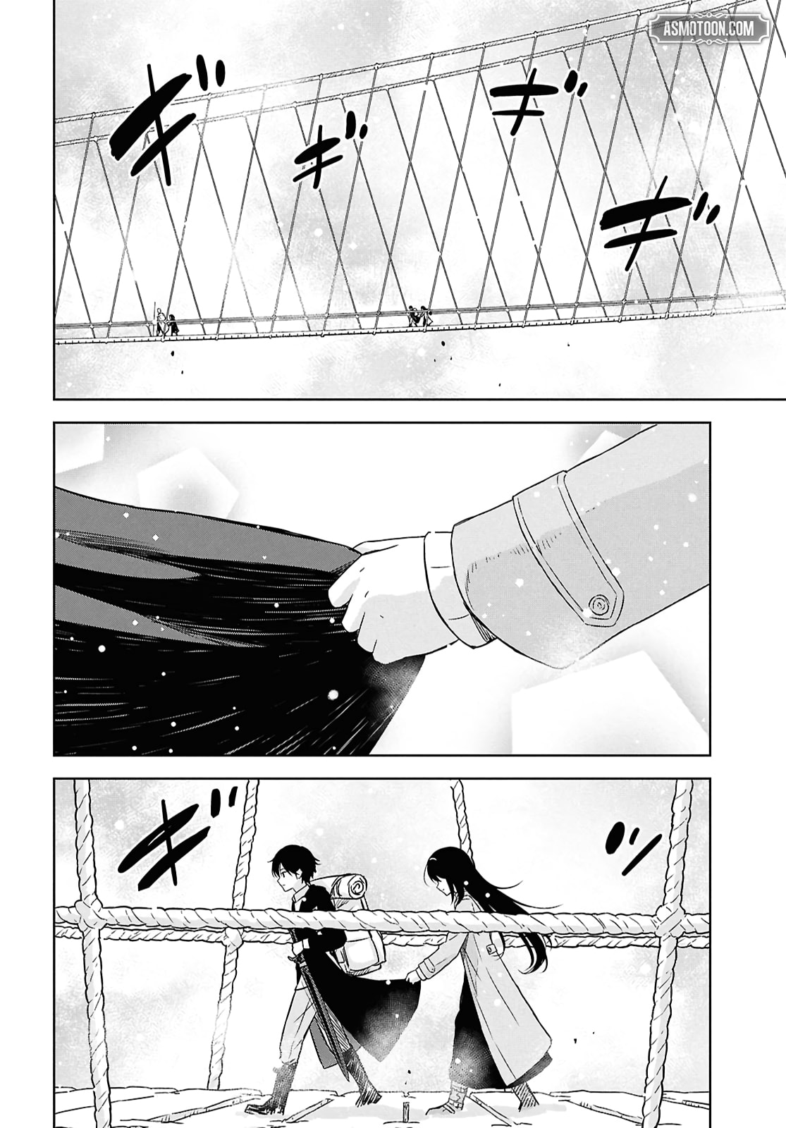 Monogatari no Kuromaku ni Tensei Shite