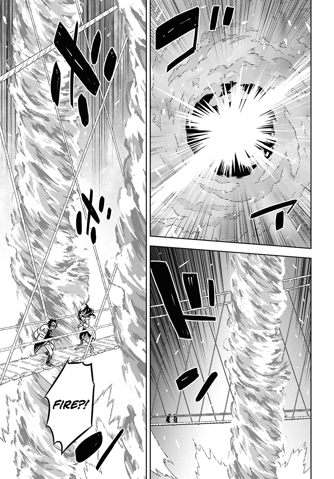 Monogatari no Kuromaku ni Tensei Shite