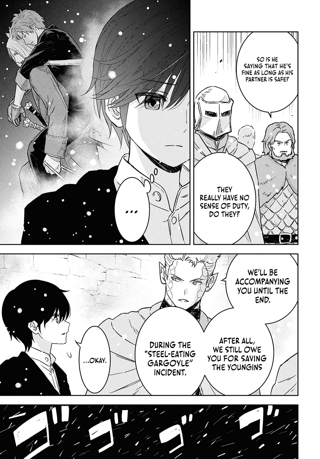 Monogatari no Kuromaku ni Tensei Shite