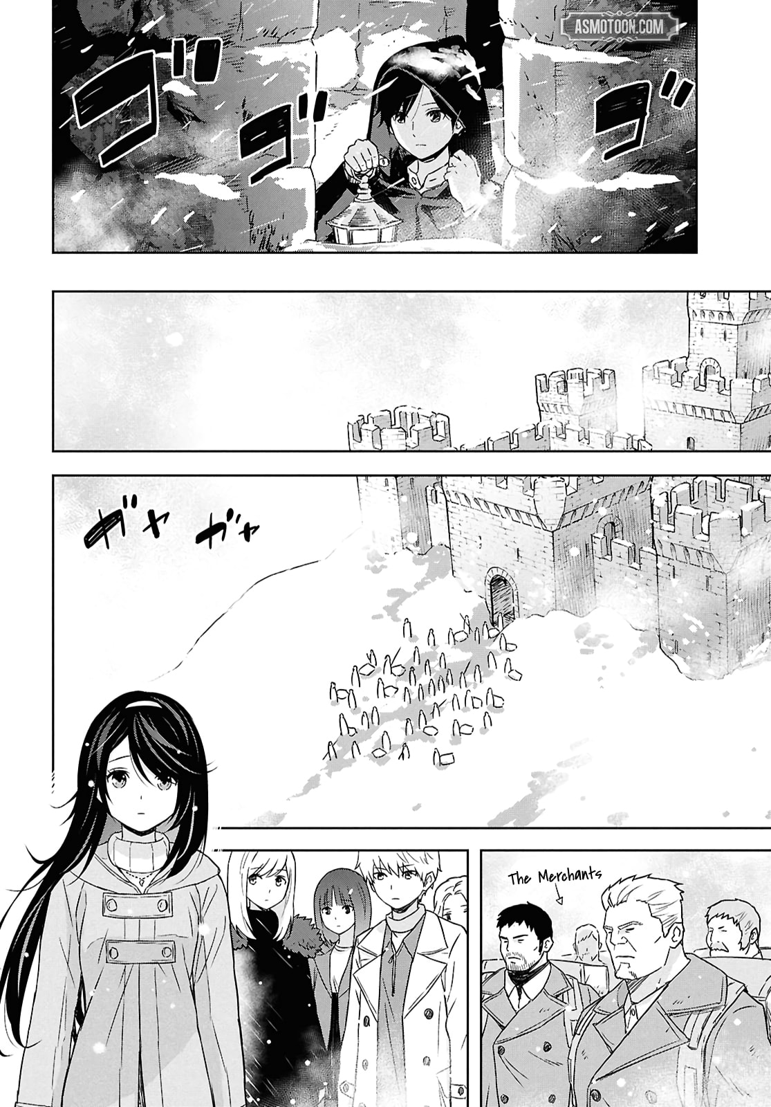 Monogatari no Kuromaku ni Tensei Shite