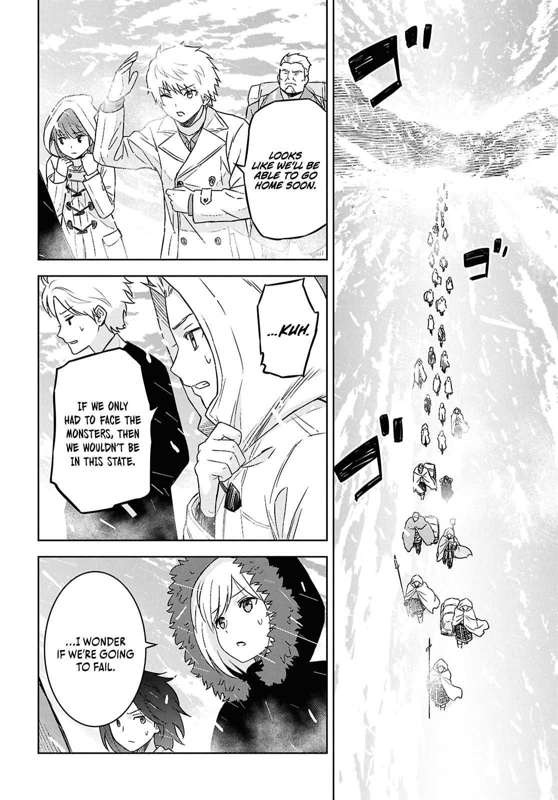 Monogatari no Kuromaku ni Tensei Shite