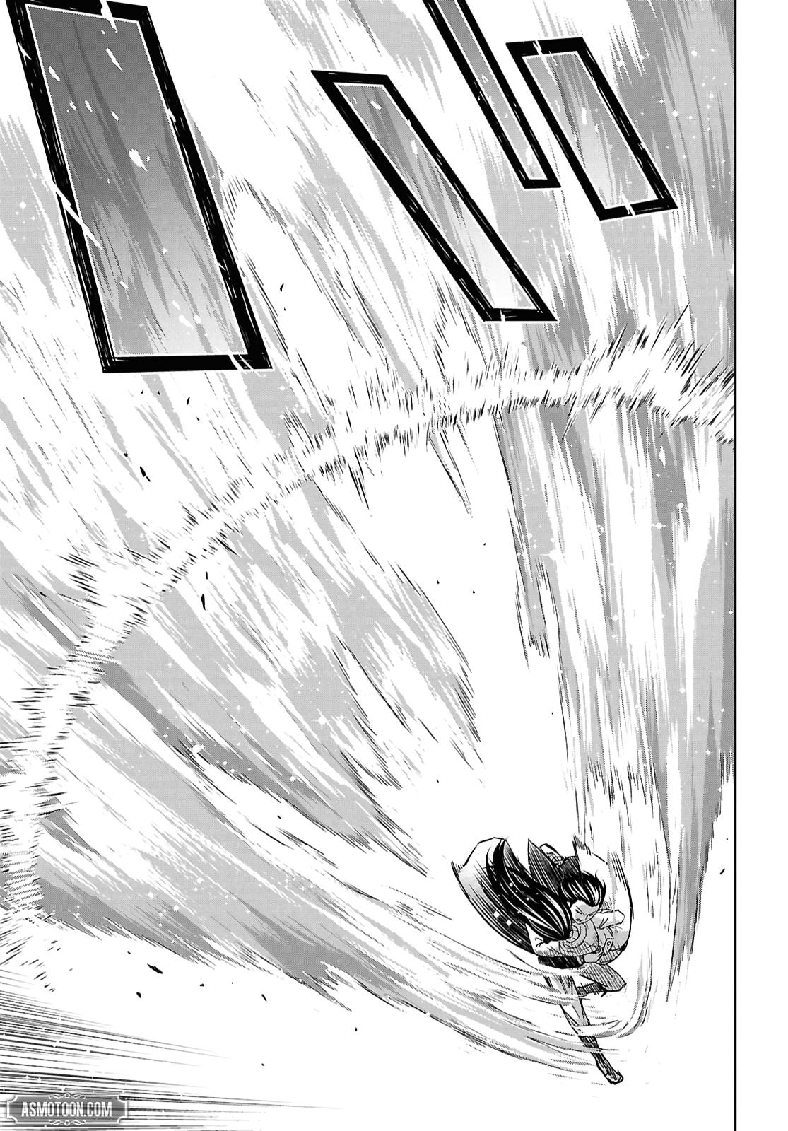 Monogatari no Kuromaku ni Tensei Shite