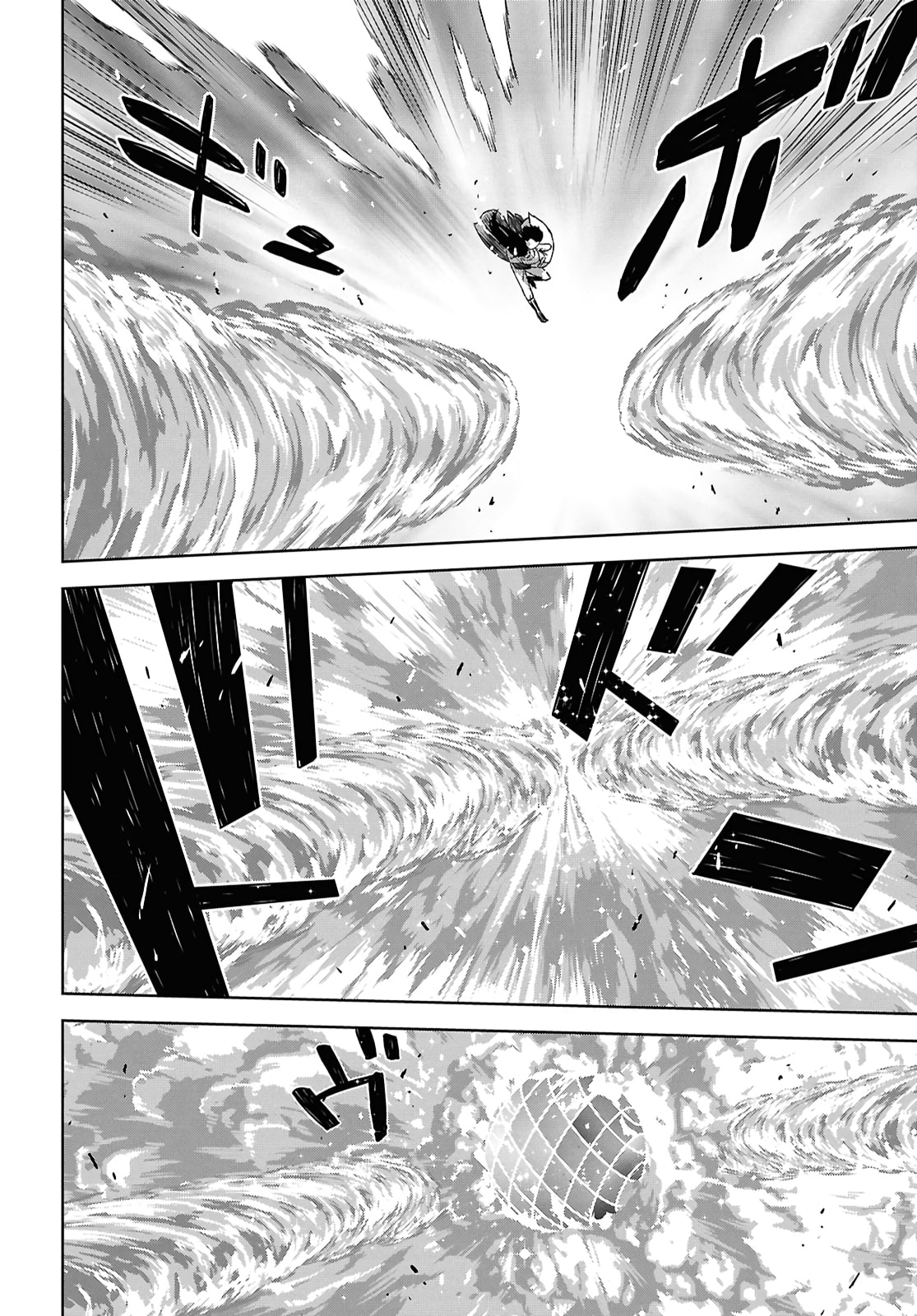 Monogatari no Kuromaku ni Tensei Shite