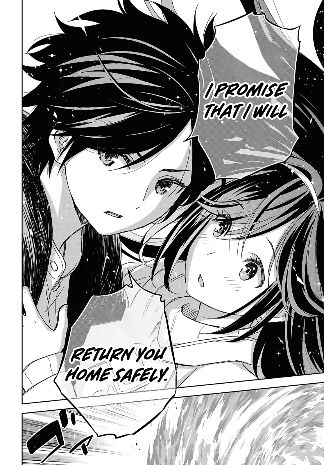 Monogatari no Kuromaku ni Tensei Shite