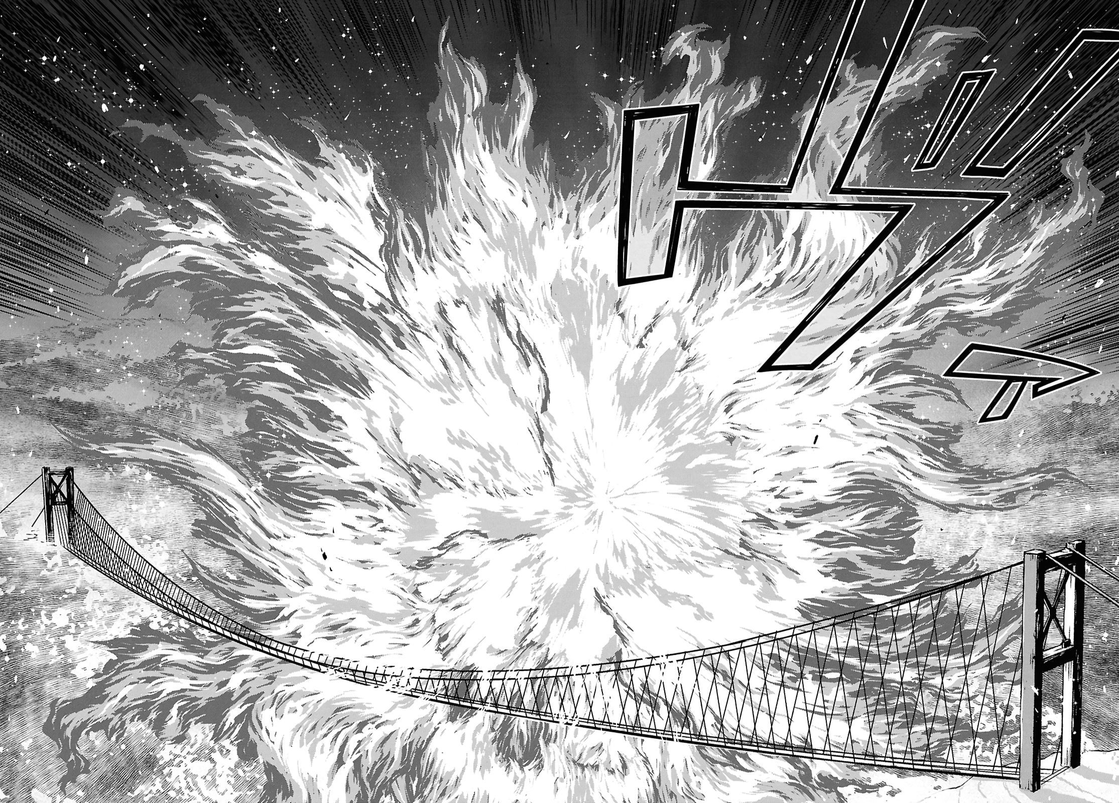 Monogatari no Kuromaku ni Tensei Shite