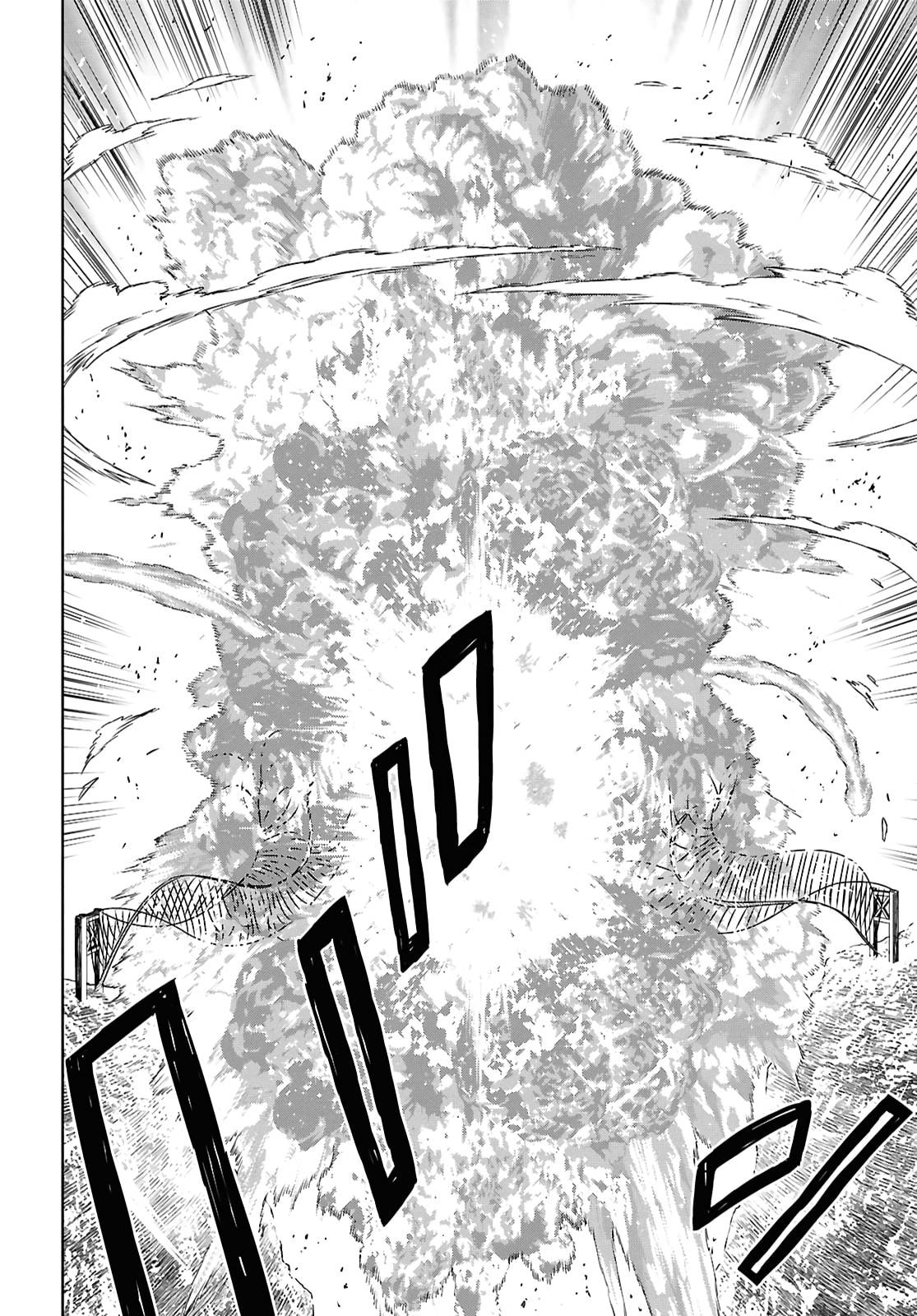 Monogatari no Kuromaku ni Tensei Shite