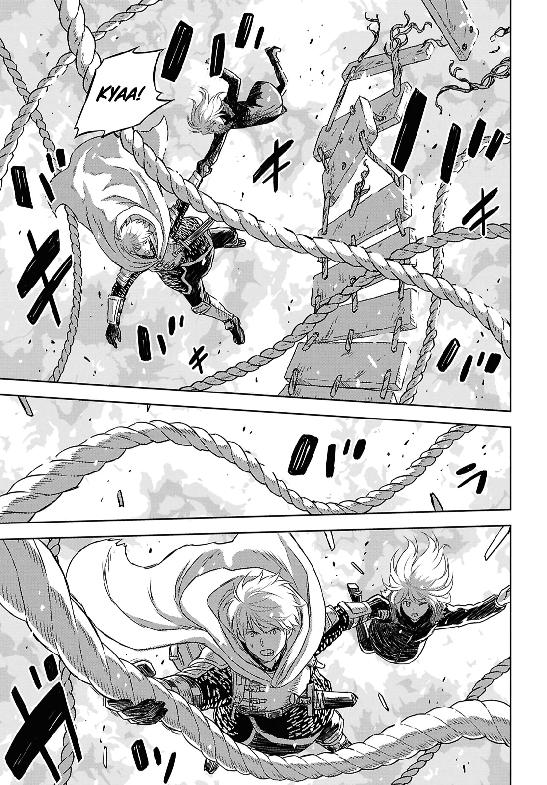 Monogatari no Kuromaku ni Tensei Shite