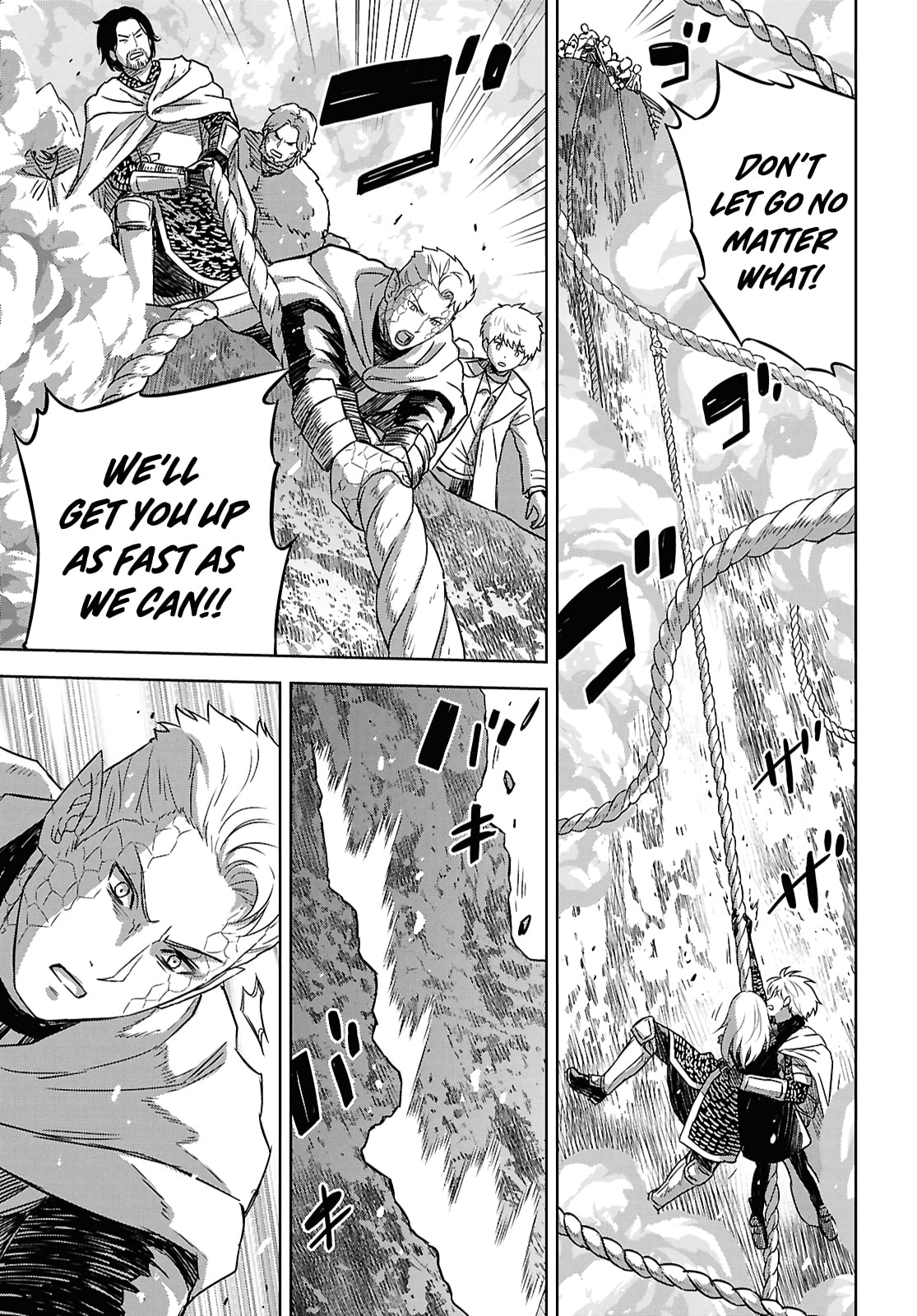 Monogatari no Kuromaku ni Tensei Shite